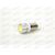 Лампа с/диод 12В T8-03 High Power T4W 60LM белая (уп.10шт) Nord Yada