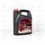 Масло КПП Chempioil 75W90 GL-4/GL-5 LS Syncro GLV 4 л