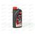 Масло КПП Chempioil 75W90 GL-4/GL-5 LS Syncro GLV 1 л