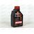 Масло ДВС Motul 5W40 X-cess 8100 1 л, Емкость: 1 л.