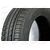 Автошина 215/65/R16 Бел-330 98H Artmotion (лето) Белшина
