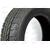 Автошина 185/65/R15 ZODIAK 2 PS-7 92T (лето) TUNGA