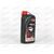Масло КПП Chempioil 80W90 GL-4/GL-5 Hypoid GLS 1 л