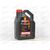 Масло ДВС Motul 5W40 X-cess gen2 8100 4 л, Емкость: 4 л