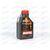 Масло ДВС Motul 5W40 X-cess gen2 8100 1 л, Емкость: 1 л.