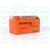 АКБ ENRUN MOTO 12V/7Ah (L+) (SMF) (I-GEL) (пт 105) (YTX7A-BS) (150x87x94) (1шт, уп.8 шт)