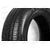 Автошина 215/65/R16 TERRAMAX CVR TL 102H (лето) SAILUN