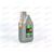 Масло ДВС Oil Right 10W40 SG/CD 1 л