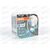 Лампа галоген 12В H1 55 Ватт P14 5s +100% COOL BLUE INTENSE 5000K NextGen (пласт/кор 2 шт) OSRAM