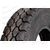 Автошина 9.00/R20 И-Н142Б PR14 140/137K (унив) камера (о/л 6,7-20) Белшина