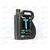 Масло ДВС BIZOL 5W30 SN C3 Technology Dexos 2 5 л (4 шт), Емкость: 5 л