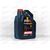 Масло ДВС Motul 5W40 X-clean gen2 8100 5 л, Емкость: 5 л
