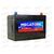 Аккумулятор 100VL MEGATORK ASIA (R+) (0) SMF (пт 800)(304х172х220) ТУРЦИЯ
