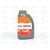 Масло КПП REPSOL 75W90 CARTAGO CAJAS EP GL-4 1 л