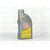 Масло КПП SINTEC 80W90 GL-4 1 л (12 шт)