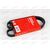 Ремень генератора Geely (5PK955) DONGIL
