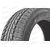 Автошина 205/55/R16 ZODIAK 2 PS-7 94T (лето) TUNGA