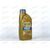 Масло ДВС RAVENOL 5W40 HCS SAE SN/CF 1 л, Емкость: 1 л.