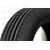 Автошина 225/65/R17 REINFORCED Gravity SUV PS-9 106H (лето) CORDIANT