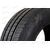 Автошина 235/65/R16C BUSINESS CS-2 115/113R (лето) CORDIANT