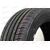 Автошина 215/55/R16 REINFORCED Comfort 2 PS-6 97H (лето) CORDIANT