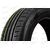 Автошина 205/65/R15 REINFORCED Comfort 2 PS-6 99H (лето) CORDIANT