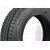 Автошина 185/65/R15 236 88Н EURO КАМА, изображение 2