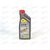 Масло ДВС Castrol 10W40 GTX ULTRACLEAN SN A3/B4 1 л, изображение 2