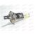 Лампа галоген 12В H1 55 Ватт P14 5s + 30% All Season желтая OSRAM, изображение 3