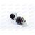 Стойка стабилизатора перед (A13-2906020) CHERY, изображение 2