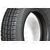 Автошина 185/75/R16C 104/102 Q Forward Professional 170 Алтайшина, изображение 2
