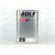 Масло ДВС ROLF 5W40 A3 SN/CF 3-SYNTHETIC 4 л (4 шт) РАСПРОДАЖА, Емкость: 4 л, изображение 3