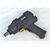 Гайковерт пневматический ударный 3/4'' DR 1100Нм AIRLINE, изображение 4