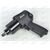 Гайковерт пневматический ударный 1/2'' DR 650Нм AIRLINE, изображение 4