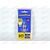 Лампа галоген 12В H1 55 Ватт Super White 4200K (на блистер) Goodyear, изображение 2