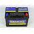 Аккумулятор 74VL GENTRY (R+) (0) SMF (пт 600)(278х175х190) ТУРЦИЯ, изображение 3