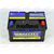 Аккумулятор 75VL GENTRY (R+) (0) SMF низ (пт 600)(278х175х175) ТУРЦИЯ, изображение 3