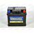 Аккумулятор 50VL GENTRY (R+) (0) SMF (пт 460)(208х175х175) ТУРЦИЯ, изображение 4