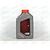 Масло ДВС HYUNDAI XTEER 10W40 G800 SP (Gasoline Ultra Protection) 1 л (12 шт), Емкость: 1 л., изображение 3