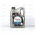 Масло ДВС Total 10W40 SN/CF 7000 Quartz diesel 4 л, изображение 2
