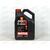 Масло ДВС Motul 5W40 X-cess 8100 5л, Емкость: 5 л, изображение 2