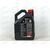 Масло ДВС Motul 5W40 X-cess 8100 5л, Емкость: 5 л, изображение 3