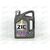 Масло ДВС ZIC 5W40 X7 SP 4 л, Емкость: 4 л, изображение 2