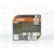 Лампа галоген 12В H7 55 Ватт PX26d Ultra Life (пласт/кор 2 шт) OSRAM, изображение 3