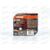 Лампа галоген 12В H7 55 Ватт PX26d NIGHT BREAKER LASER (пласт/кор 2 шт) OSRAM, изображение 3