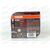 Лампа галоген 12В H1 55 Ватт P14 5s Night Breaker Silver (2 шт) +100% OSRAM, изображение 3