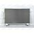 Радиатор кондиционера TIGGO (T11-8105110) CHERY, изображение 2