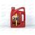 Масло КПП ZIC 75W90 GL-4/5 GFT (аналог G-F Top) 4 л, изображение 2