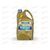 Масло ДВС RAVENOL 5W40 HCS SAE SN/CF 5 л, Емкость: 5 л, изображение 2