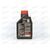 Масло ДВС Motul 10W40 4100 TL SN 1 л, Емкость: 1 л., изображение 3